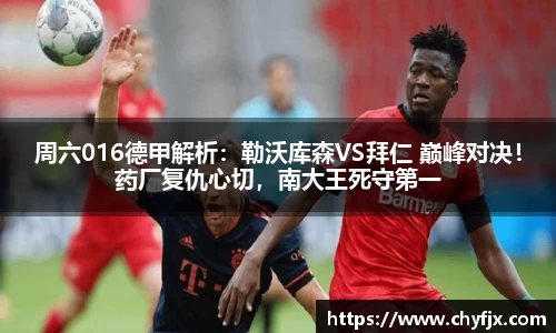 1xbet官方网站