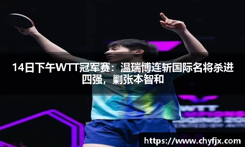 1xbet官方网站