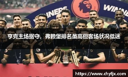 1xbet官方网站