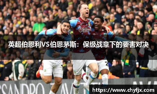 1xbet官方网站